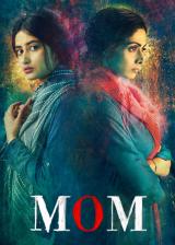 voir la fiche complète du film : Mom