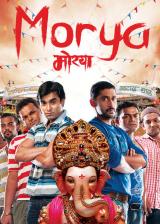 Morya