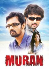 Muran