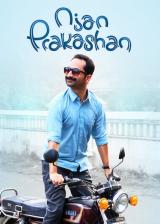 voir la fiche complète du film : Njan Prakashan