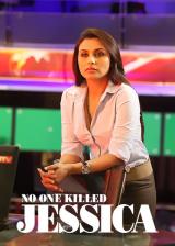 voir la fiche complète du film : No One Killed Jessica