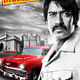 photo du film Once Upon a Time in Mumbaai