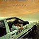 photo du film Initial D