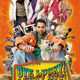 photo du film Oye Lucky! Lucky Oye!