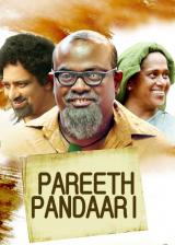 Pareeth Pandaari