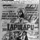 photo du film Lapu-lapu