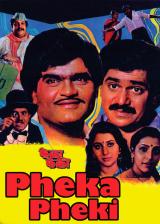 voir la fiche complète du film : Pheka Pheki