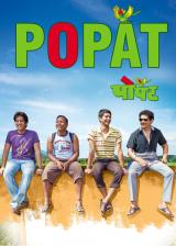 voir la fiche complète du film : Popat
