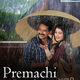 photo du film Premachi Goshta