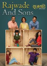 voir la fiche complète du film : Rajwade & Sons