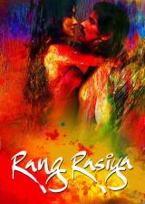 Rang Rasiya