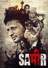 voir la fiche complète du film : Sameer