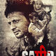 photo du film Sameer