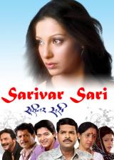 voir la fiche complète du film : Sarivar Sari