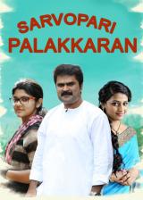 voir la fiche complète du film : Sarvopari Palakkaran