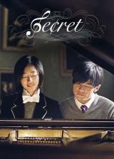 voir la fiche complète du film : Secret