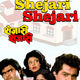 photo du film Shejari Shejari