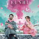 photo du film Kushi