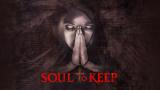 Soul To Keep