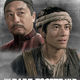 photo du film The Bare-Footed Kid