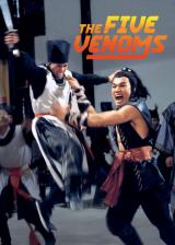voir la fiche complète du film : The Five Venoms