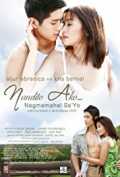 voir la fiche complète du film : Nandito ako... Nagmamahal sa  yo