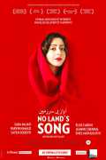 No Land s Song