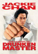voir la fiche complète du film : The Legend of Drunken Master