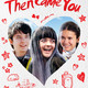 photo du film Then Came You