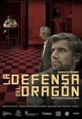 La Defensa Del Dragón