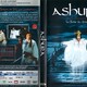 photo du film Ashura
