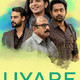 photo du film Uyare