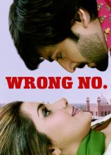 voir la fiche complète du film : Wrong No.