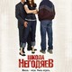 photo du film L'Ecole des dragueurs