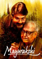 voir la fiche complète du film : ​Mayurakshi