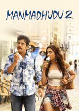 voir la fiche complète du film : Manmadhudu 2