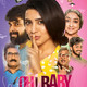 photo du film Oh! Baby (Malayalam)