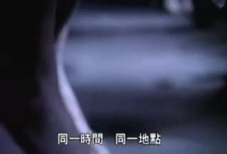 Extrait vidéo du film  The heirloom