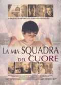 La Mia squadra del cuore
