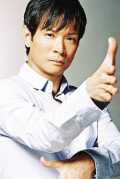 Ting Yip Ng