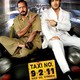 photo du film Taxi 9211