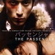 photo du film The Passenger