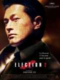 Election 2