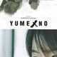 photo du film Yumeno