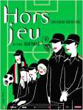 Hors Jeu