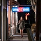photo du film Licorice Pizza