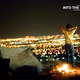 photo du film Into the Wild