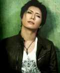 Gackt Camui