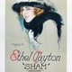 photo du film Sham