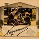 photo du film A Doll's House